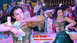 Ishq Pawaiyan Zanjeeran  Aadi Malik  Birthday Party Dance Performance 2024 [upl. by Ahter475]