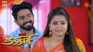 Nandhini  நந்தினி  Episode 435  Sun TV Serial  Super Hit Tamil Serial [upl. by Nowahs]