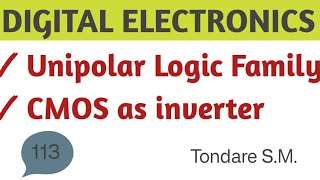 digitalelectronics CMOS as InverterHow complementary metal oxide semiconductor works as Inverter [upl. by Mychal696]