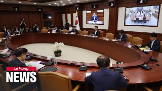 S Korean govt announces measures to encourage spending during Chuseok holiday [upl. by Nosyt]