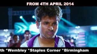 Maan Karate Trailer [upl. by Gibby]