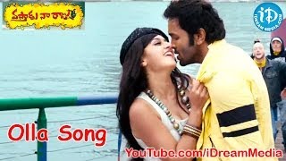 Vastadu Naa Raju Movie Songs  Olla Song  Manchu Vishnu  Tapasee Pannu  Mani Sharma [upl. by Sutherlan]