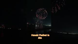 Hanabi Festival in Mie Beach Japan japan habibi traveljapan [upl. by Bodwell249]