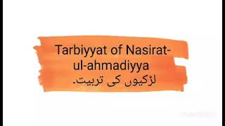 Huzoors advice for Tarbiyyat of Nasiratulahmadiyya urdu lightoftrueislam mtaOnline1 [upl. by Avilo]