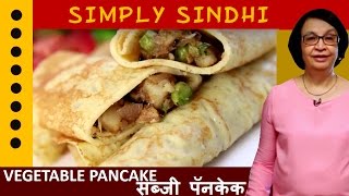 HomeMade Vegetable Pancakes By Veena [upl. by Lehcim]