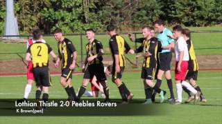 Lothian Thistle HV v Peebles Rovers [upl. by Vernier57]