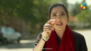 Arslan Naseer  Aymen Saleem  Best Scene 02  Paristan  HUM TV [upl. by Verbenia]