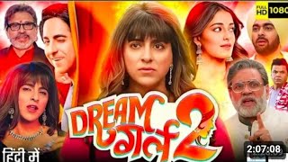 Dream Girl Full Movie  Ayushmann Khurrana  Nushrat Bharucha  Abhishek Banerjee  Review amp Facts [upl. by Hsekin980]