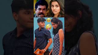 കൃഷ്ണൻ വേറെ മൂഡിലാ😹😂 krishnan radha farsana shorts malayalam mallu shortvideo viralvideo [upl. by Konstantin66]