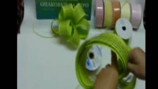 Направи си сам панделка DIY a ribbon [upl. by Tica610]