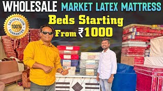 Beds starting from ₹1000 cheap and best Mattresses wholesale market in hyderabad [upl. by Gnov]