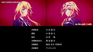 FateApocrypha Ending 1 ED English Subtitles HD 1080p 『Garnidelia  Desir』 [upl. by Ingrim]