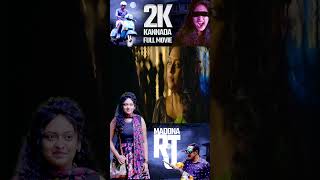 Must watch Movie  Rj Madonna kannadashorts kannadascenes ytshort kannadamovies kannadamovie [upl. by Gnni]