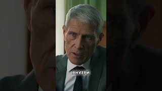 🌟Простая формальность🌟лучшее фильмы film кино сериал [upl. by Sessylu919]