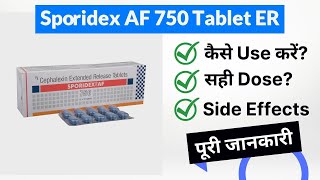 SPORIDEX 500 Capsule  Cephalexin Capsule  SPORIDEX 500mg Capsule Uses Side effects benefits Dosage [upl. by Ailisec]