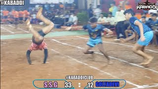 SSG WADALA VS GOLFADEVIWORLI MUMBAI SAHAR JUNIOR KABADDI MATCH 2022 [upl. by Eceirahs]