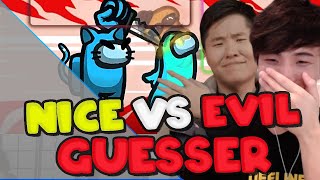 Nice Guesser Toast vs Evil Guesser Sykkuno in Among Us ft Valkyrae Jacksepticeye Fuslie Lily [upl. by Chrisoula]