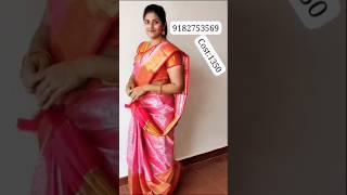 pure kanchipuram tissue silk sarees  low price  kanchipuramsilksaree shorts youtubeshorts [upl. by Priscella57]