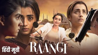 Raangi 2023 New Released Full Hindi Dubbed Movie  Trisha Krishnan  New South Action Movies 2023 [upl. by Aianat]