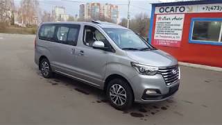 Заказной Hyundai Grand Starex Urban Exclusive цвет серый 20182019 4WD [upl. by Prescott]