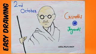 Gandhi Jayanti Very Easy Poster  2nd October Drawing  Happy Gandhi Jayanti 2020 Drawing [upl. by Nehttam]