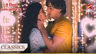 Kartik aur Naira ka pyaar bhara rishta  Yeh Rishta  Naira Kartik Ka [upl. by Schlessinger]