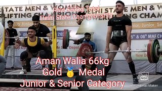 Delhi State Classic Championship 2022 amanliftss Gold Medal Junior amp Senior Category  520kg Total [upl. by Olympie]