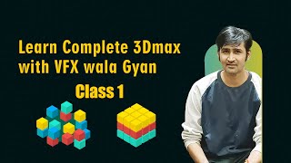 Learn Complete 3Dmax In 2023 Chapter 1 [upl. by Iveksarap488]