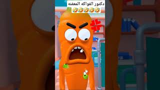 oculusquest2 gaming مضحك اكسبلور oculus simulationgames oculusquestgames [upl. by Rosalia570]