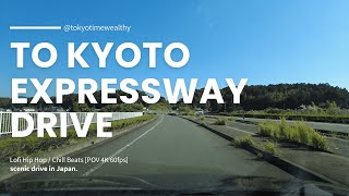 To Kyoto Expressway Drive 🏯 Lofi Hip Hop  Chill Beats POV 4K 60fps [upl. by Enwahs]