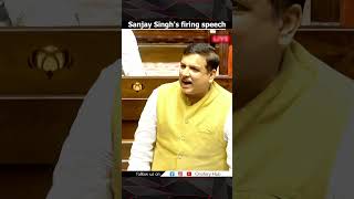 Fiery speech in parliament Sanjay Singhs firing speech in parliamentparliamentsession sansadtv [upl. by Lordan182]