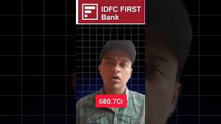 IDFC FIRST BANK Q1 Results Analysis IDFC FIRST BANK Share Latest News stockmarket sharemarket [upl. by Anauj]