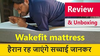 Wakefit Orthopedic Memory Foam Mattress Unboxing amp Review  Best Orthopedic Mattress in India 2022 [upl. by Airlie]