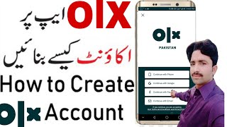 how to create olx accountOlx account kaise banate hainHow to make olx pakistan account 2021 [upl. by Tereb856]