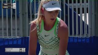 QWickmayer Yanina v Boulter Katie  W100 Surbiton [upl. by Aiht]