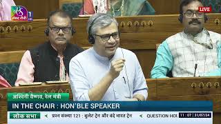 LS  Question Hour  Budget Session 2024  TIME 1101 AM TO 1137 AM  31 July 2024 [upl. by Hakkeber]