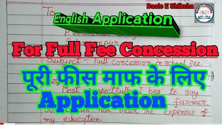 Application for full fee concession  write an application to the principal for full fee Concession [upl. by Tsyhtema]