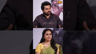 నాకు హీరోయిన్ వద్దు karthik sensational comments on sridivya sathyamsundaram shorts [upl. by Litsyrk]