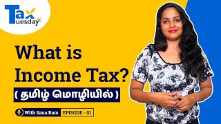 Basic salary  Allowances in income tax Tamil [upl. by Yvaht]