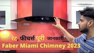 Best Kitchen Chimney I Faber Miami 90 CM Autoclean Black Filterless Kitchen Chimney 2023 I [upl. by Latreece904]