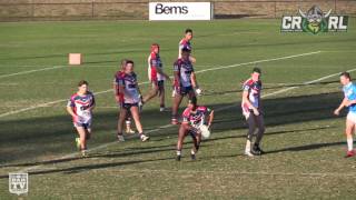 2017 CRRL Round 9 1st Grade Highlights  Tuggeranong Bushrangers Vs Queanbeyan Blues [upl. by Auohc435]