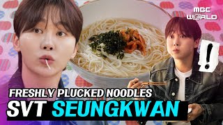 ENGJPN SEUNGKWAN fell in love with noodles freshly made on the spot SEVENTEEN SEUNGKWAN [upl. by Adnihc63]