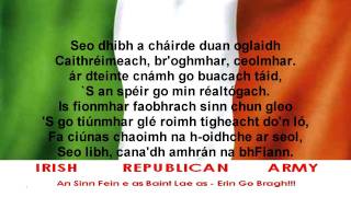 The Irish National Anthem With Lyrics [upl. by Noirod]