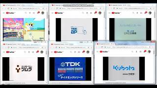 All Japanese Commercial Logos [upl. by Eltsyrhc]