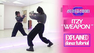 iTZY  Weapon Challenge With SGDF Newnion amp FLOOR Dance Tutorial  EXPLAINED [upl. by Attenov]