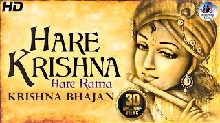 MAHA MANTRAS  HARE KRISHNA HARE RAMA  POPULAR NEW SHRI KRISHNA BHAJAN  VERY BEAUTIFUL SONG [upl. by Ossie709]