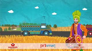 Baisakhi  Happy Vaisakhi Wishes Video  बैसाखी is a Punjabi Harvest Festival [upl. by Allerim]