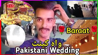 Baraat 🥰 Pakistani Wedding ❤️ MSBKVlogs [upl. by Eniotna498]