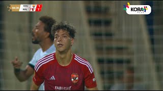 ملخص مباراة  الجونة 11 الأهلي  الجولة الرابعة  الدوري المصري 20242023 [upl. by Nodnart]