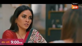 quotVIDYA ABORTIONquot Wagle KI Duniya New Promo waglekiduniyanewpromo [upl. by Whall]